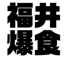 619775357