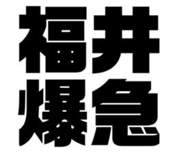 619775359