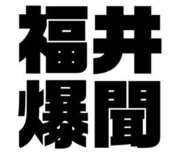 619775371