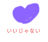 619786103