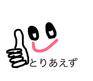 619786648