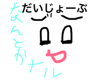 619786649