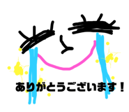 619786653
