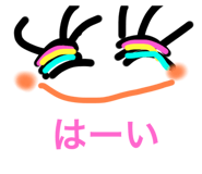 619786663