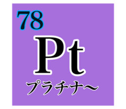 619790939