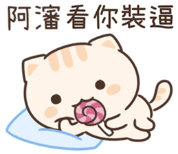 619795190