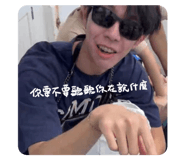 619798294