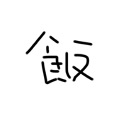 619799467