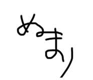 619799469