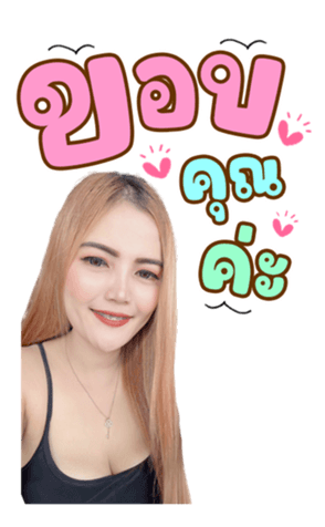 619800832