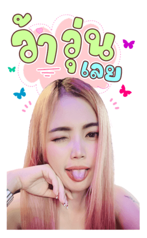 619800835