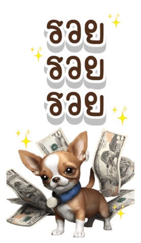 619800864