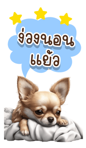 619800868