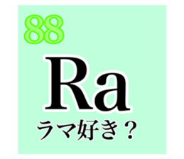 619812501