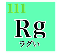 619812524