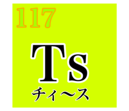 619812530