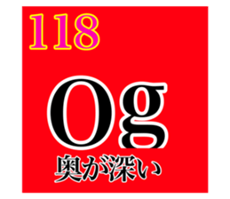 619812531