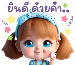 619816423