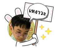 619820555