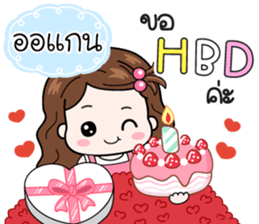 619855110