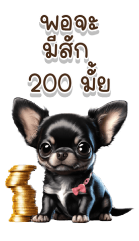 619865727
