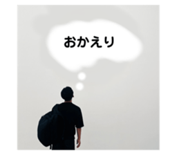 619918375
