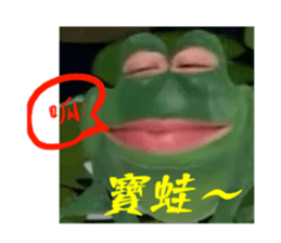619918869