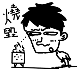 6199251