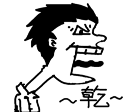 6199263