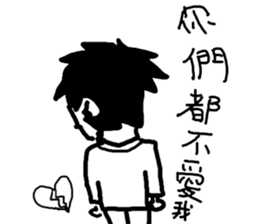 6199267