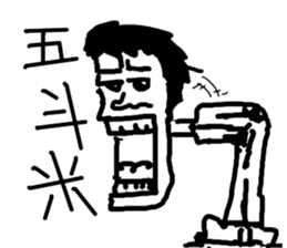 6199273