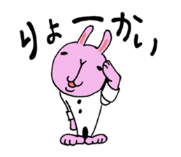 6199527