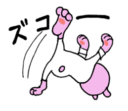 6199545