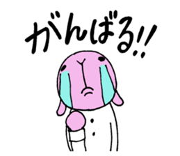 6199551