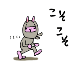 6199554