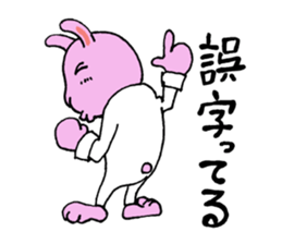6199555