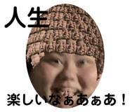 619997045