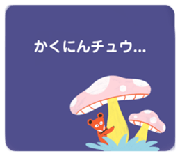619997132