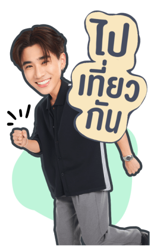 เพิร์ธ ชิม่อน รูปที่ 1