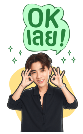 เพิร์ธ ชิม่อน รูปที่ 3