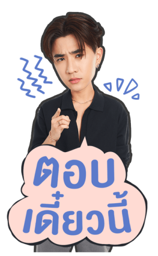 เพิร์ธ ชิม่อน รูปที่ 4