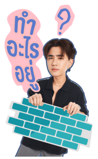 เพิร์ธ ชิม่อน รูปที่ 5