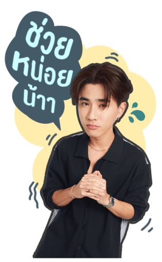 เพิร์ธ ชิม่อน รูปที่ 6