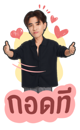 เพิร์ธ ชิม่อน รูปที่ 8