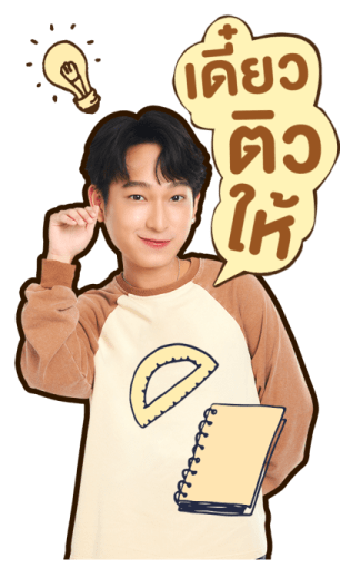 เพิร์ธ ชิม่อน รูปที่ 9