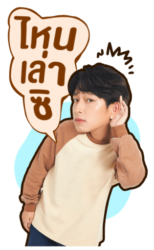 เพิร์ธ ชิม่อน รูปที่ 12