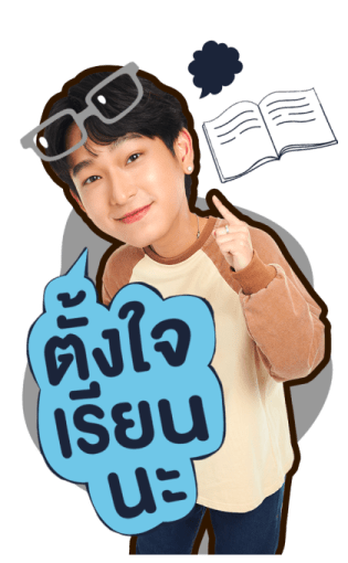 เพิร์ธ ชิม่อน รูปที่ 14
