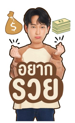 เพิร์ธ ชิม่อน รูปที่ 15
