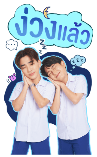 เพิร์ธ ชิม่อน รูปที่ 17