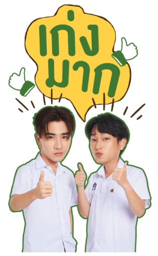 เพิร์ธ ชิม่อน รูปที่ 18